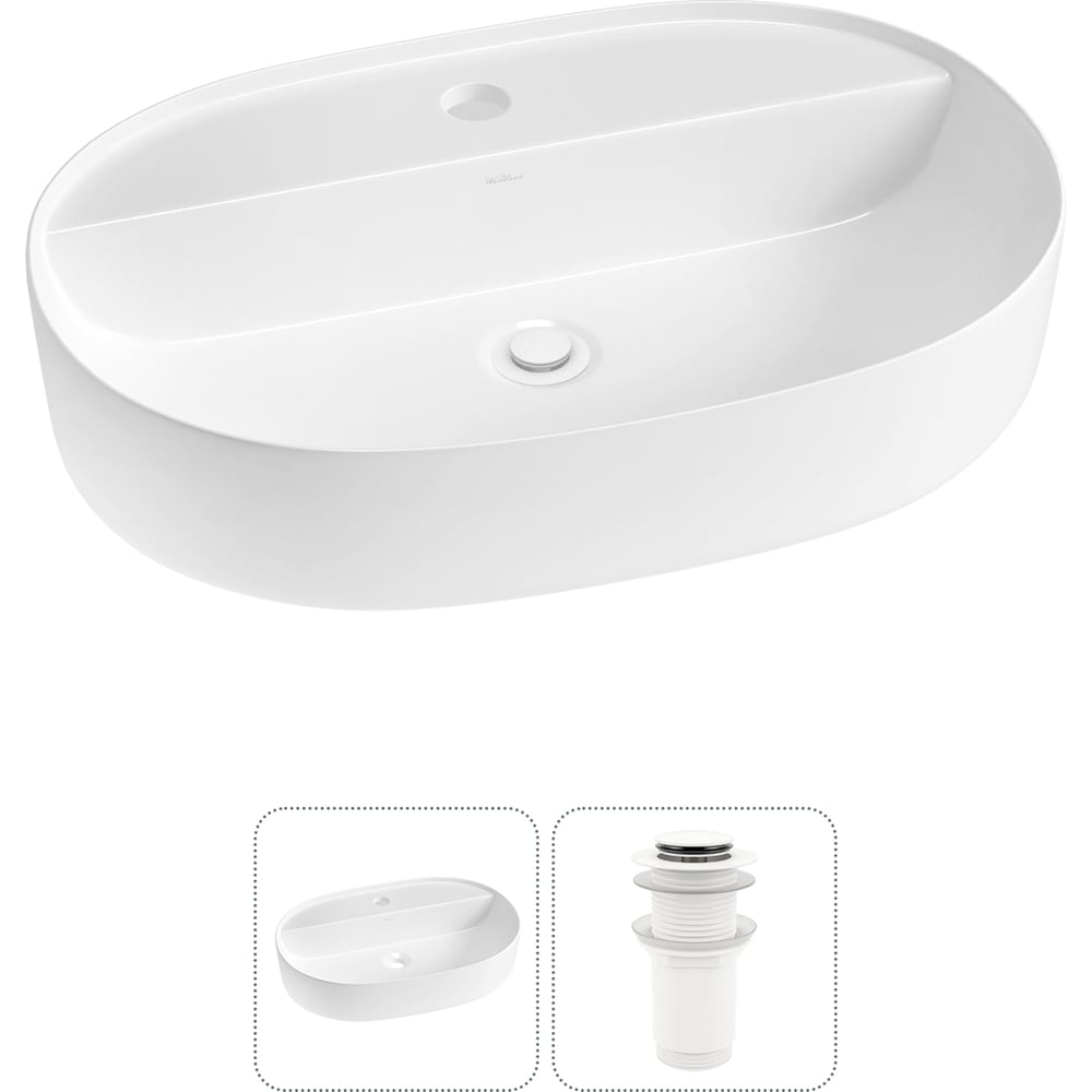 Изображение товара Накладная раковина Wellsee Chic Riviera 20214834R в наборе 2 в 1