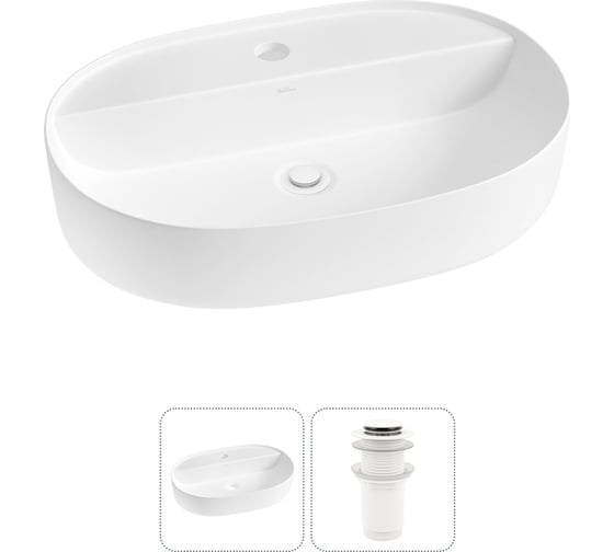 Изображение товара Накладная раковина для ванной комнаты Wellsee Chic Riviera в наборе 2 в 1 20214850R