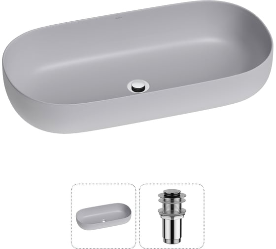 Изображение товара Накладная раковина для ванной комнаты Wellsee Chic Riviera в наборе 2 в 1 20214811R