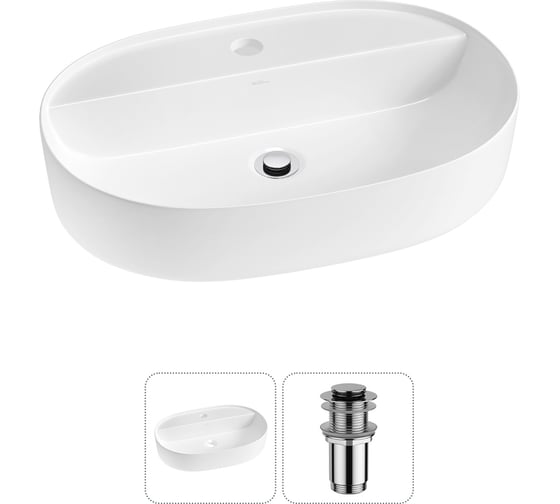 Изображение товара Накладная раковина для ванной комнаты Wellsee Chic Riviera в наборе 2 в 1 20214831R
