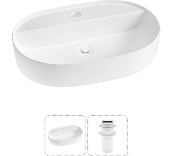 Изображение товара Накладная раковина для ванной комнаты Wellsee Chic Riviera в наборе 2 в 1 20214818R