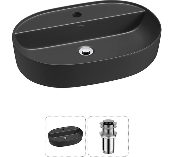 Изображение товара Накладная раковина для ванной комнаты Wellsee Chic Riviera в наборе 2 в 1 20214891R