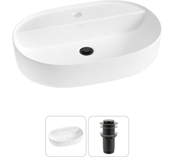 Изображение товара Накладная раковина для ванной комнаты Wellsee Chic Riviera в наборе 2 в 1 20214848R
