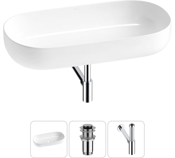 Изображение товара Накладная раковина для ванной комнаты Wellsee Chic Riviera в наборе 3 в 1 20214771R
