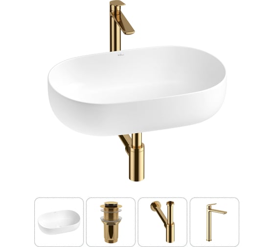 Изображение товара Накладная раковина для ванной комнаты Wellsee Chic Riviera в наборе 4 в 1 20214713R