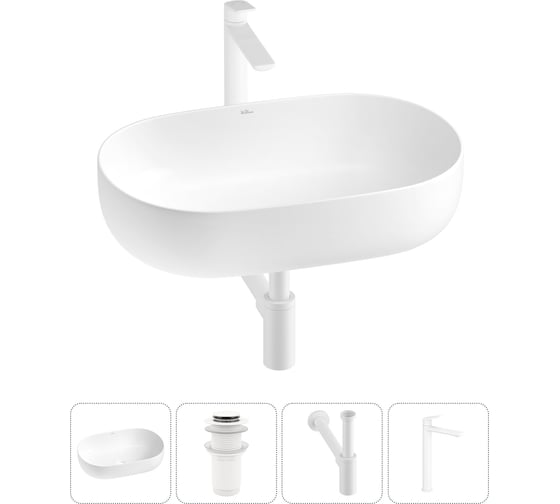 Изображение товара Накладная раковина для ванной комнаты Wellsee Chic Riviera в наборе 4 в 1 20214714R