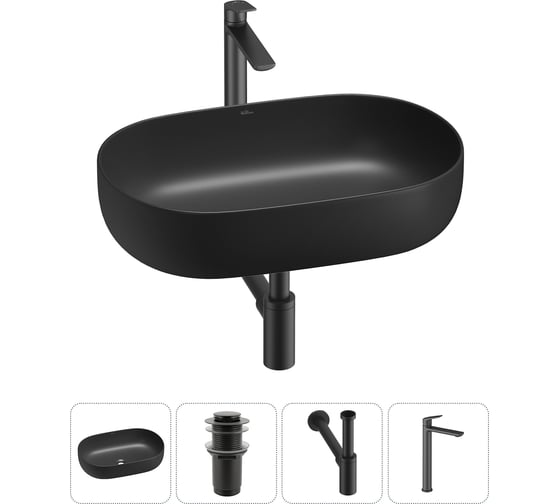 Изображение товара Накладная раковина для ванной комнаты Wellsee Chic Riviera в наборе 4 в 1 20214742R