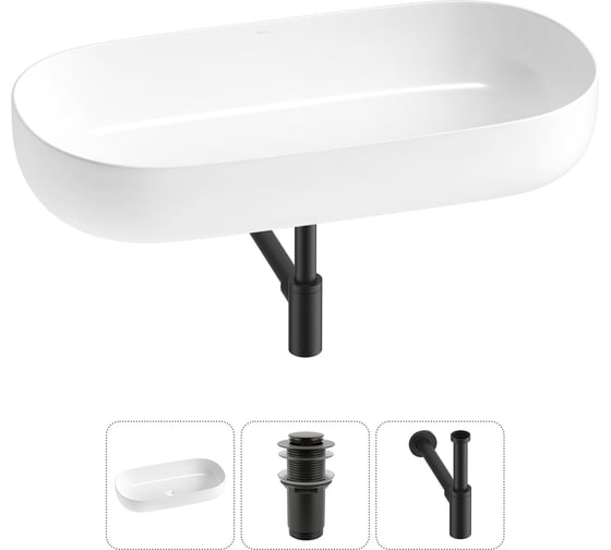 Изображение товара Накладная раковина для ванной комнаты Wellsee Chic Riviera в наборе 3 в 1 20214772R