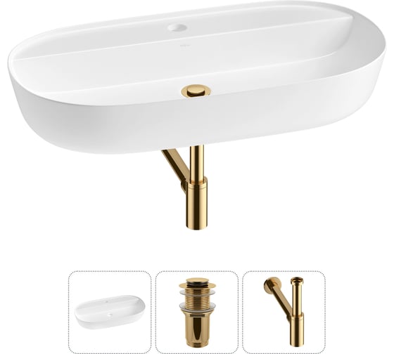 Изображение товара Накладная раковина для ванной комнаты Wellsee Chic Riviera в наборе 3 в 1 20214917R