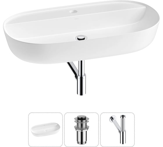 Изображение товара Накладная раковина для ванной комнаты Wellsee Chic Riviera в наборе 3 в 1 20214915R