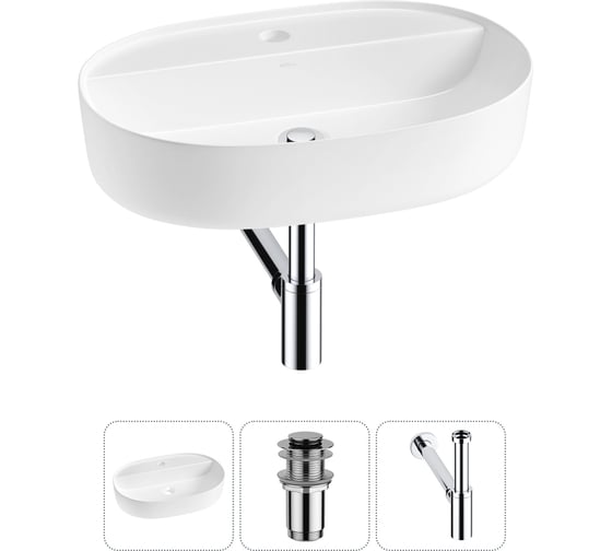 Изображение товара Накладная раковина для ванной комнаты Wellsee Chic Riviera в наборе 3 в 1 20214835R