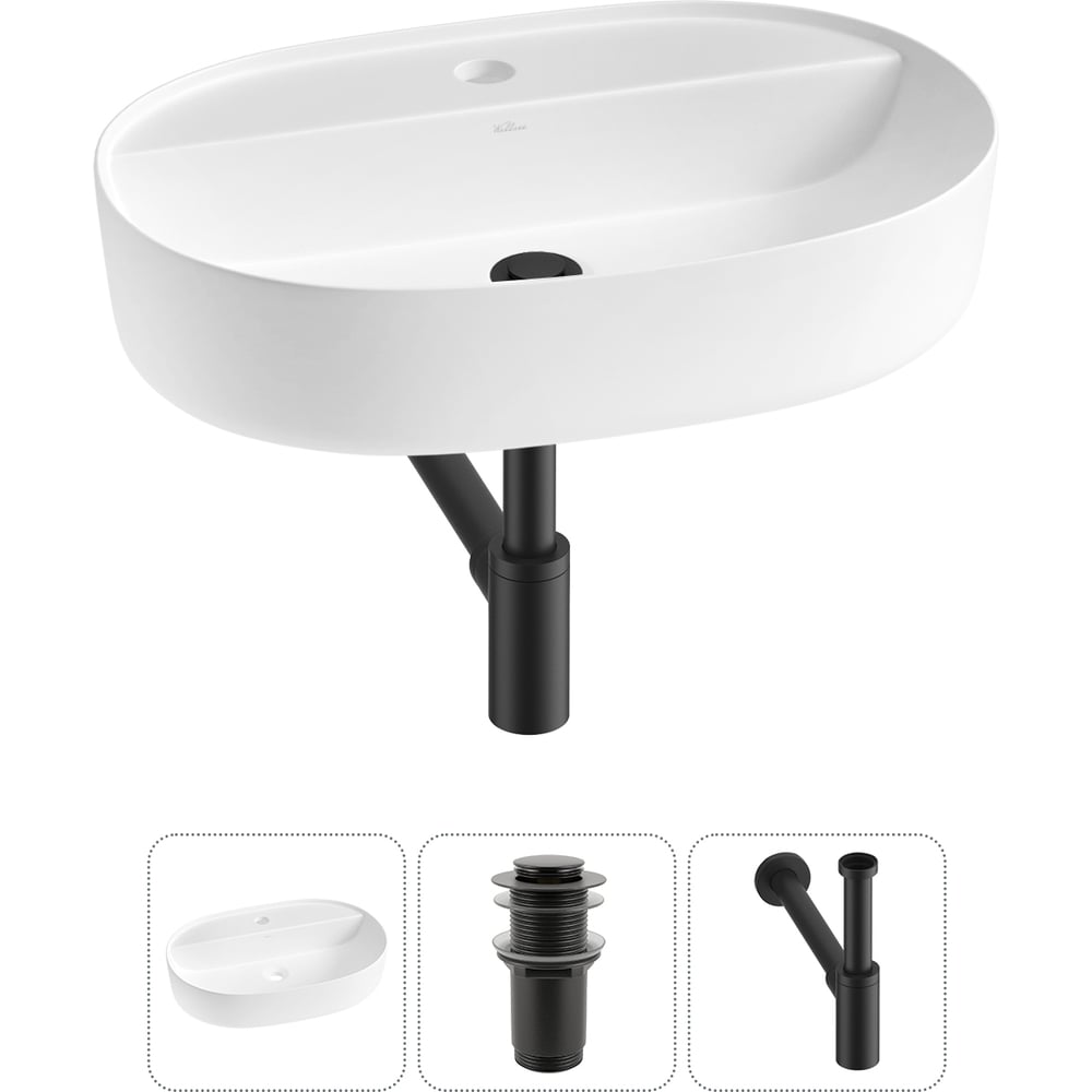 Изображение товара Накладная раковина для ванной комнаты Wellsee Chic Riviera в наборе 3 в 1 20214852R