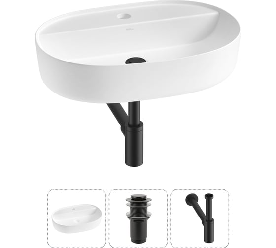 Изображение товара Накладная раковина для ванной комнаты Wellsee Chic Riviera в наборе 3 в 1 20214868R