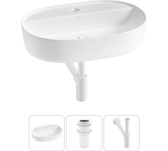 Изображение товара Накладная раковина для ванной комнаты Wellsee Chic Riviera в наборе 3 в 1 20214854R