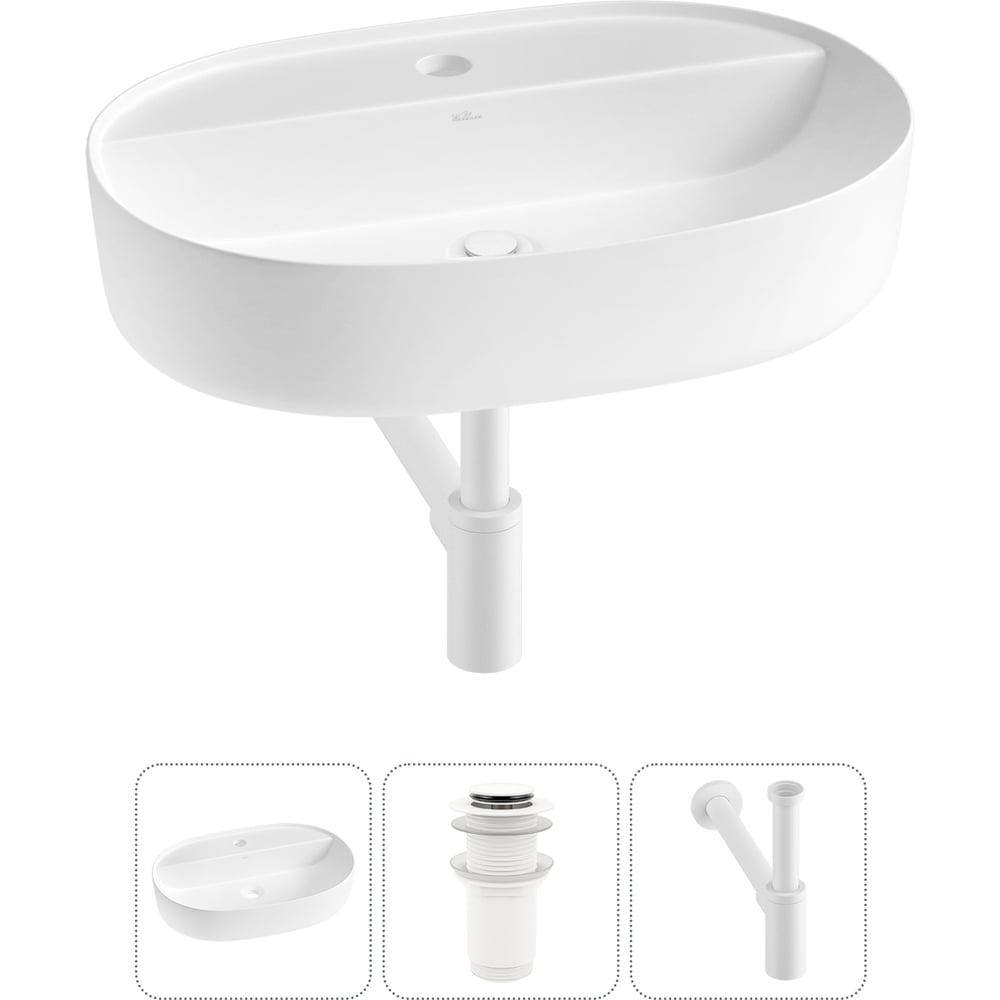 Изображение товара Накладная раковина для ванной комнаты Wellsee Chic Riviera в наборе 3 в 1 20214870R