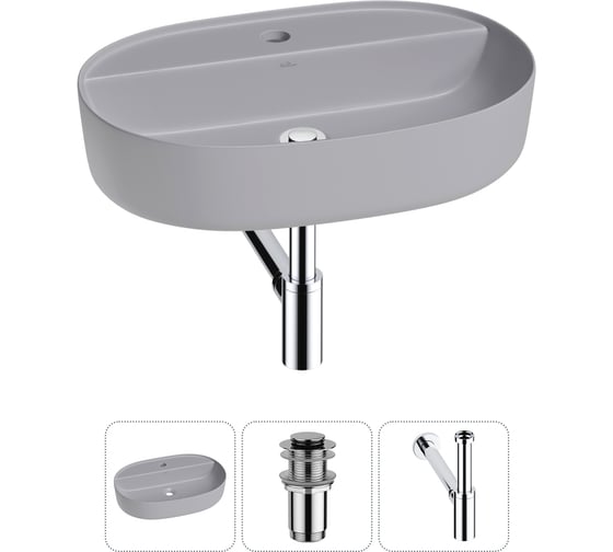 Изображение товара Накладная раковина для ванной комнаты Wellsee Chic Riviera в наборе 3 в 1 20214904R