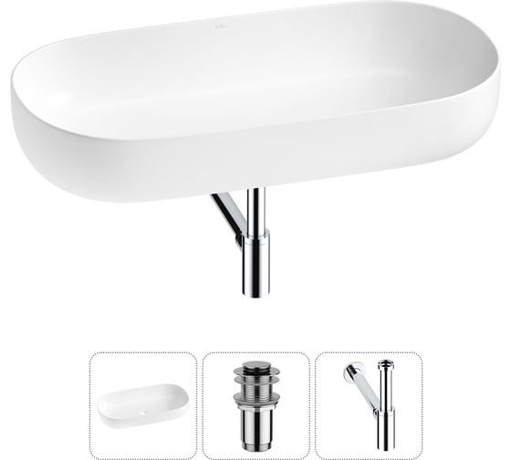 Изображение товара Накладная раковина для ванной комнаты Wellsee Chic Riviera в наборе 3 в 1 20214787R