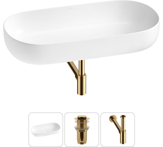 Изображение товара Накладная раковина для ванной комнаты Wellsee Chic Riviera в наборе 3 в 1 20214789R