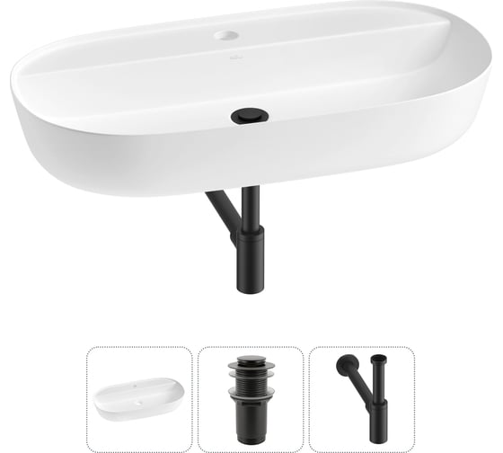 Изображение товара Накладная раковина для ванной комнаты Wellsee Chic Riviera в наборе 3 в 1 20214932R