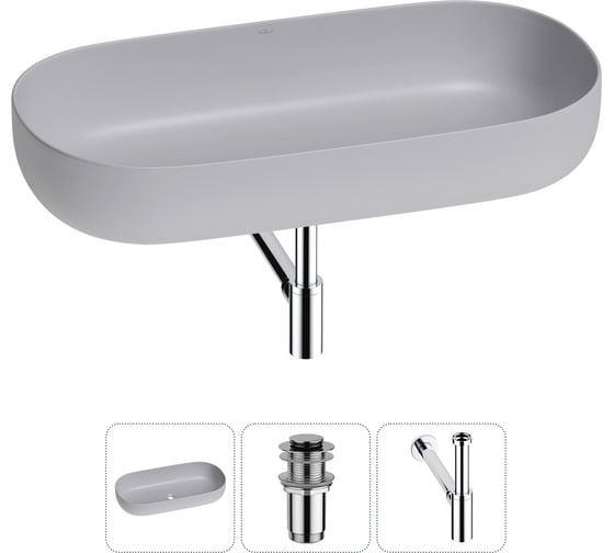 Изображение товара Накладная раковина для ванной комнаты Wellsee Chic Riviera в наборе 3 в 1 20214812R