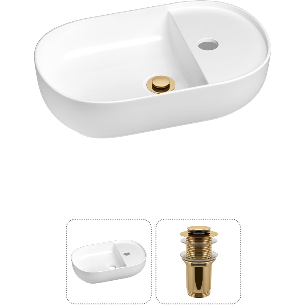 Изображение товара Мини-раковина для ванной комнаты или туалета Wellsee WC Area 20212095R белая