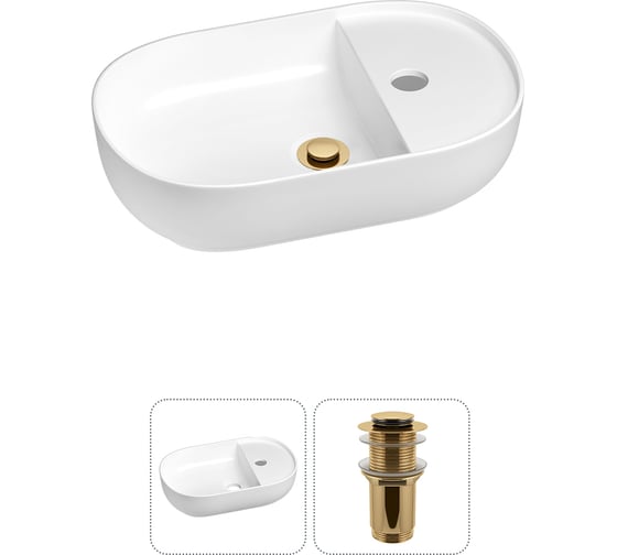 Изображение товара Мини-раковина для ванной комнаты или туалета Wellsee WC Area в наборе 2 в 1 20212095R