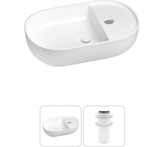 Изображение товара Мини-раковина для ванной комнаты или туалета Wellsee WC Area в наборе 2 в 1 20212096R