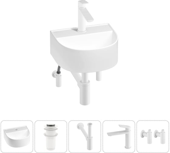 Изображение товара Мини-раковина для ванной комнаты или туалета Wellsee WC Area в наборе 5 в 1 20212124R