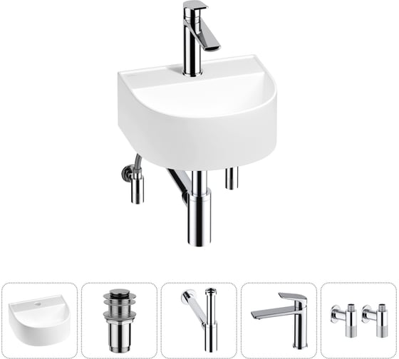 Изображение товара Мини-раковина для ванной комнаты или туалета Wellsee WC Area в наборе 5 в 1 20212121R