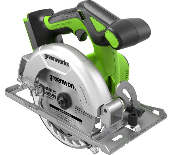 Изображение товара Дисковая пила аккумуляторная GreenWorks GD24CS165, 24В, б/щет., 165х20мм, 4800 об/мин, рез 57 мм, без АКБ и ЗУ 1501607