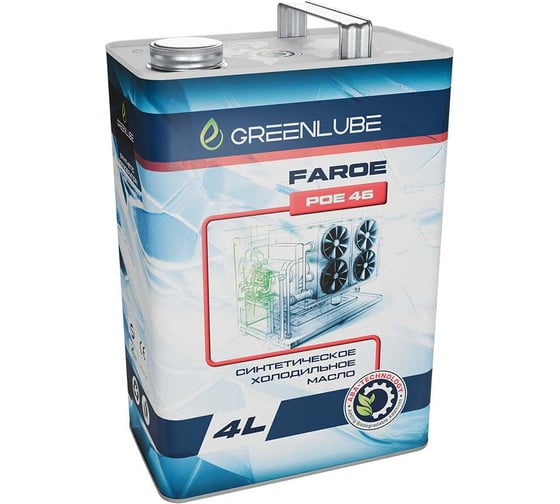 Изображение товара Масло фреоновое GREENLUBE Faroe POE 46 для компрессора, 4 л GLF30142046004