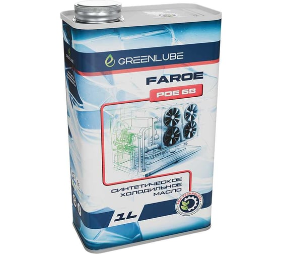 Изображение товара Масло фреоновое GREENLUBE Faroe POE 68 для компрессоров синтетическое, 1 л GLF30142068001