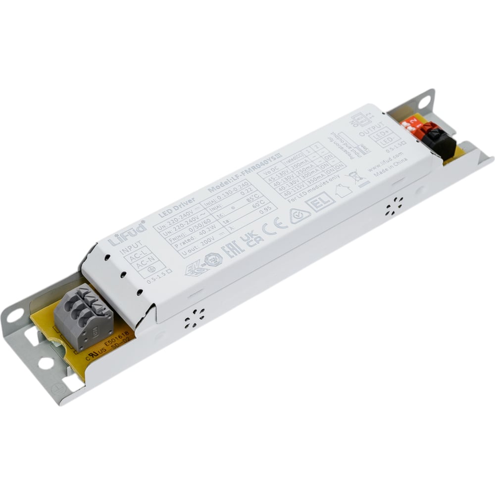 Изображение товара LED-драйвер Lifud 40Вт LF-FMR040YSIII для светодиодов промышленный бытовой