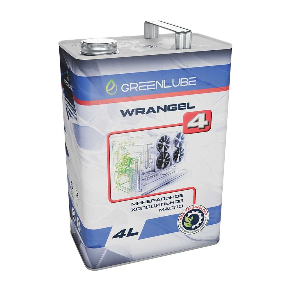 Изображение товара Масло для холодильных компрессоров GREENLUBE Wrangel 4, 4 л