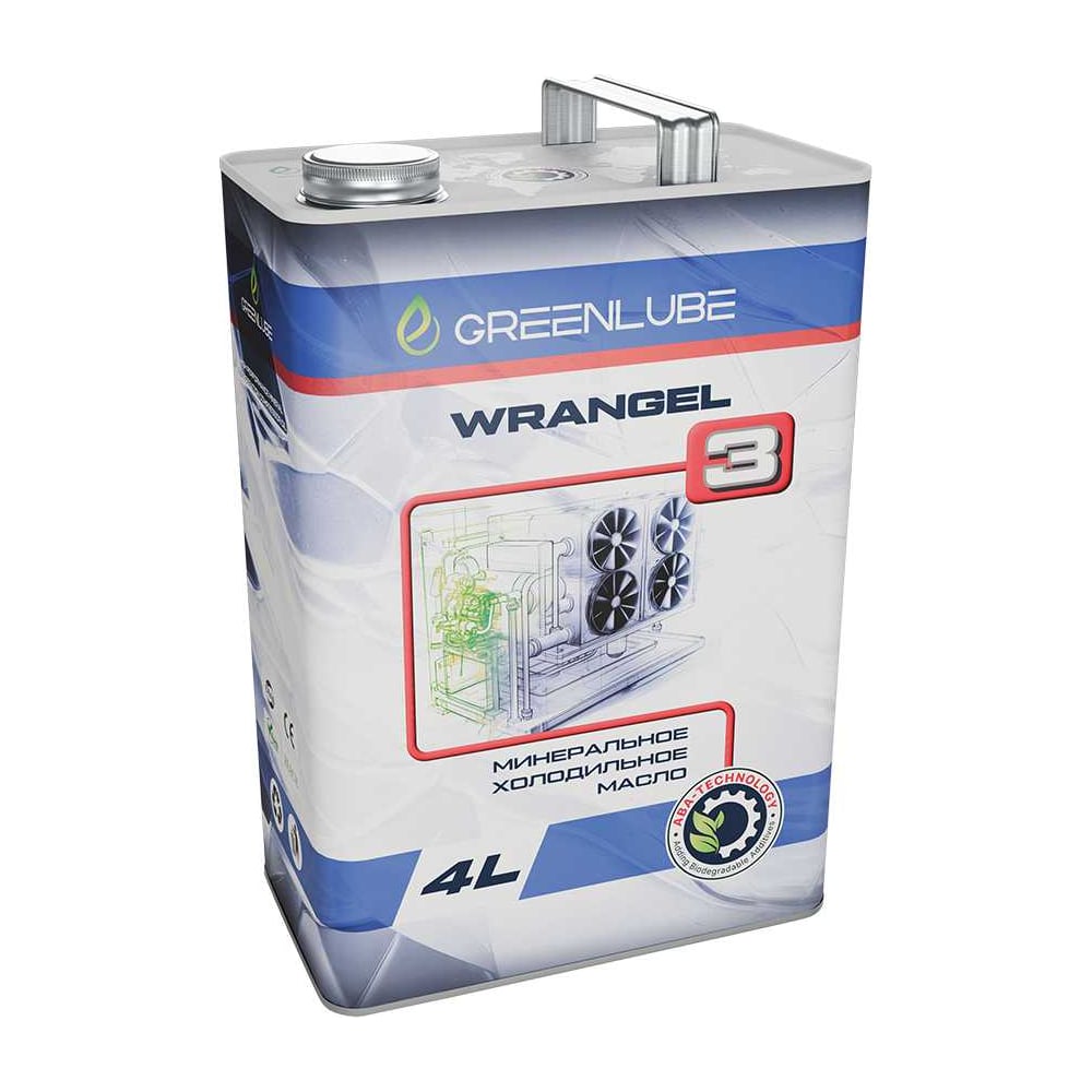 Изображение товара Масло для холодильных компрессоров GREENLUBE Wrangel 3 4 л