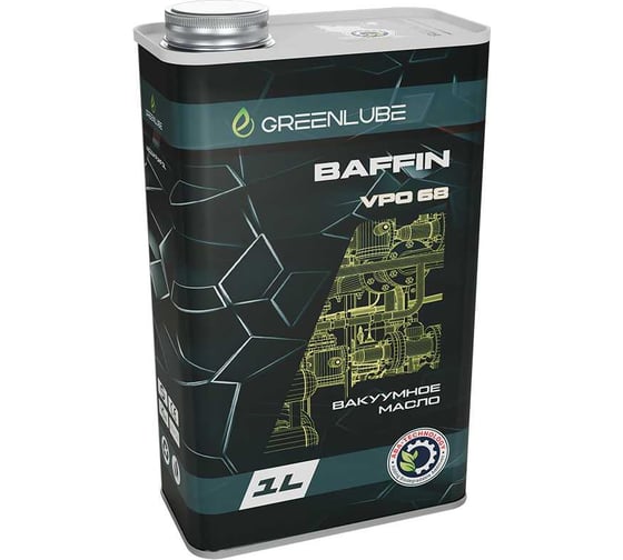 Изображение товара Масло для вакуумных насосов GREENLUBE Baffin VPO 68, 1 л GLB12832468001