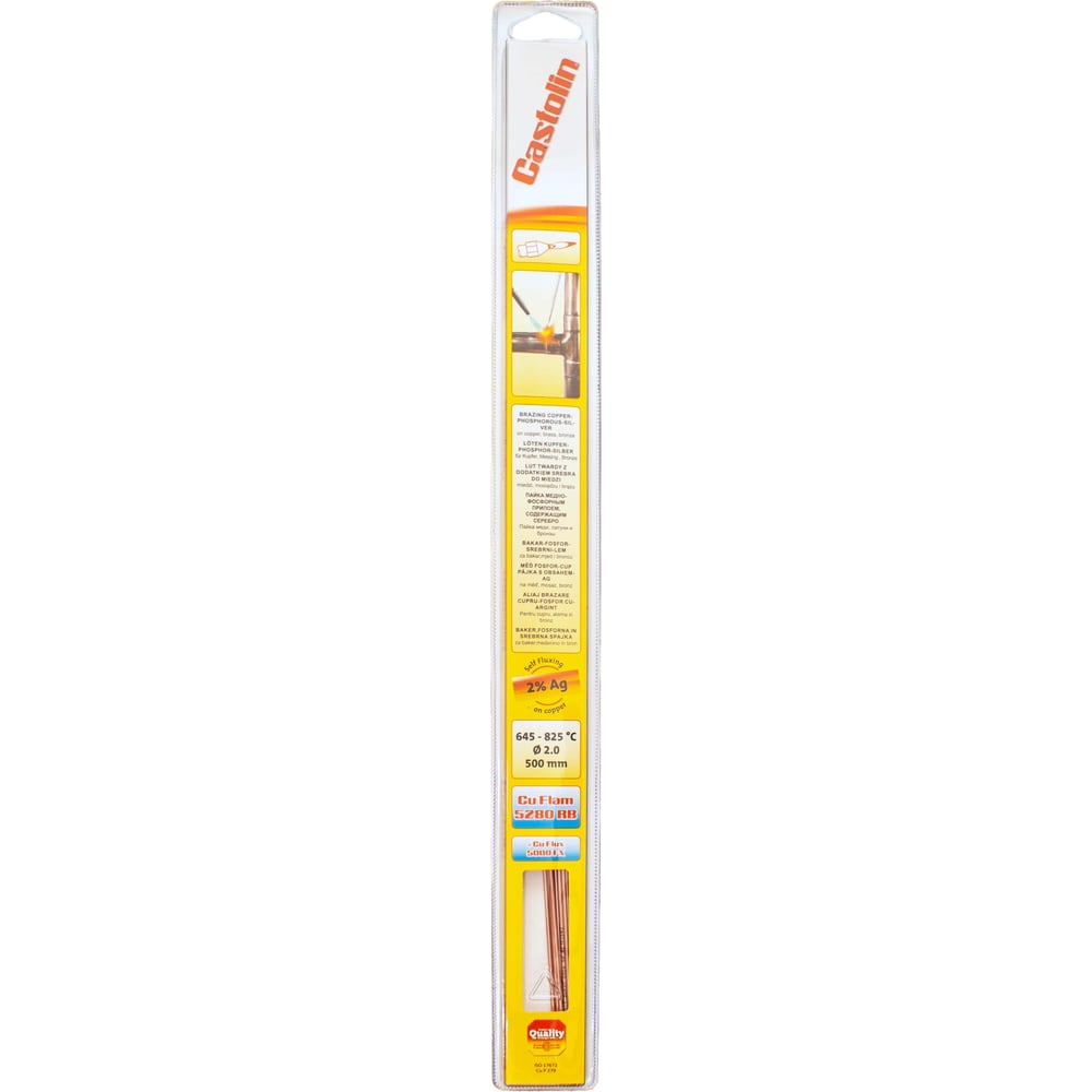Изображение товара Припой Castolin RB 5280 для пайки меди, 2 мм, 15 прутков