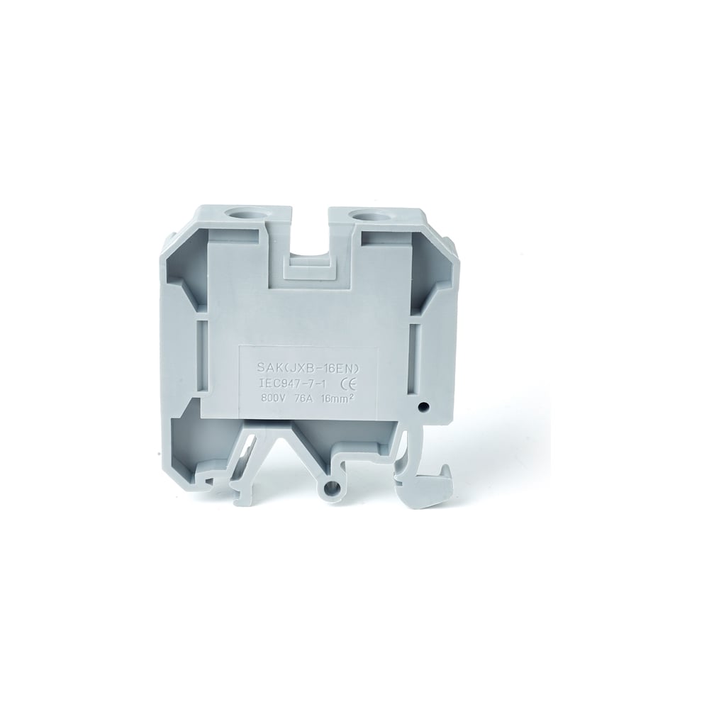 Изображение товара Набор зажимов для проводов JXB-16мм2 серый 50 шт для DIN-рейки