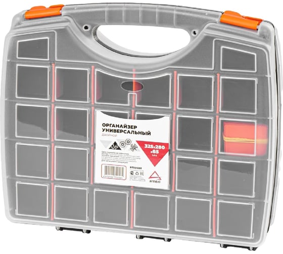 Изображение товара Органайзер универсальный Arnezi С48 двойной, 325x280x85 мм R7201261