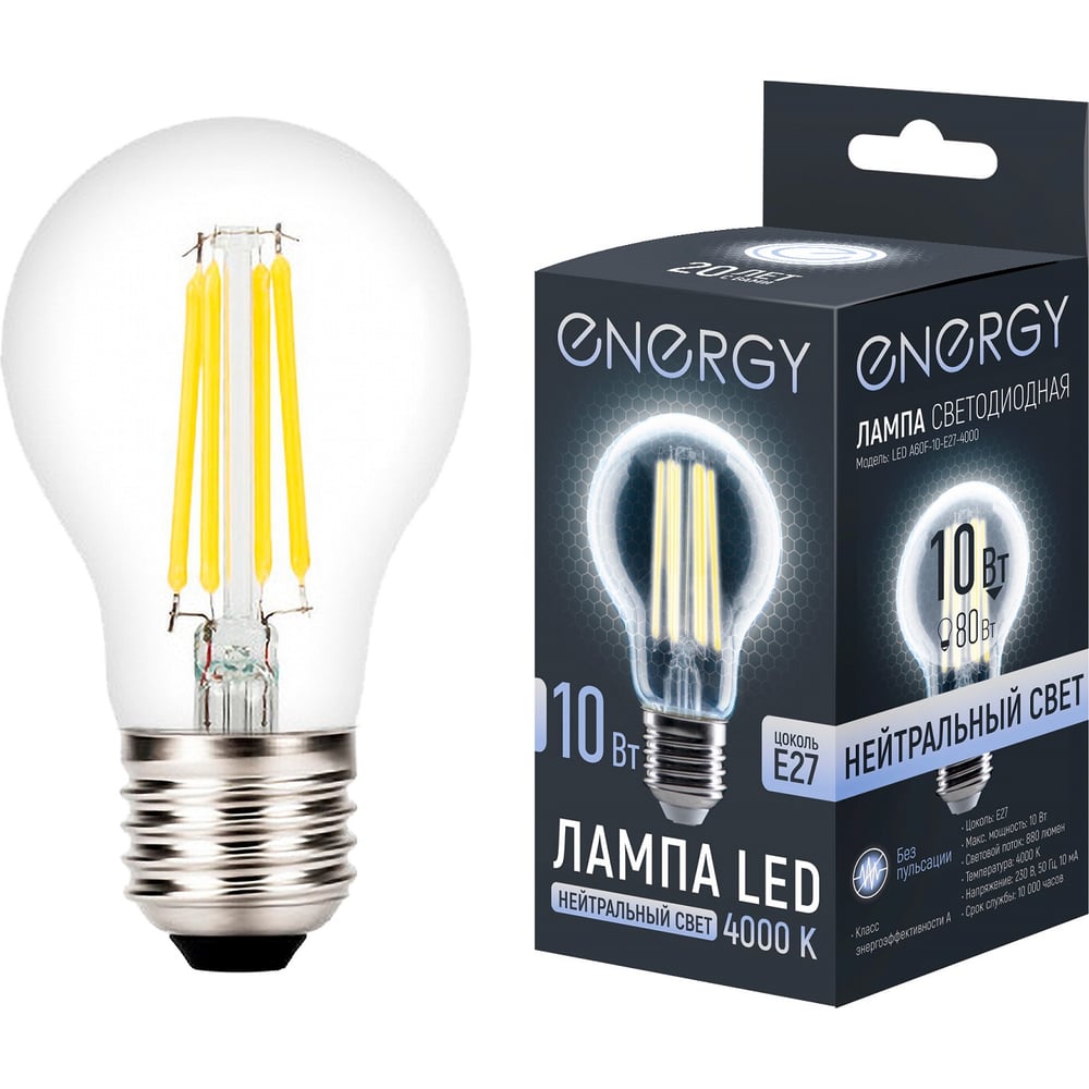 Изображение товара Лампа светодиодная Energy LED А60F-10-E27-4000 109314