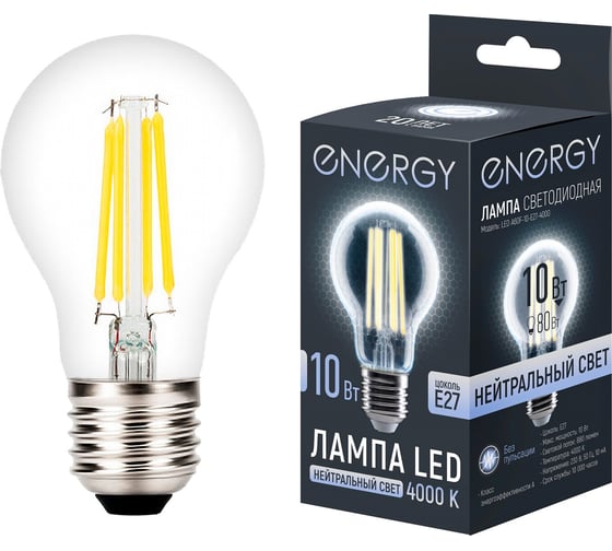 Изображение товара Лампа светодиодная Energy LED А60F-10-E27-4000 109314