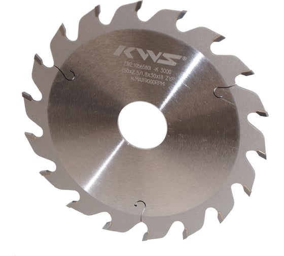 Изображение товара Диск пильный пазовый KWS 150*30*2.5/1.8*18T ZYP 3000 TFKG00163