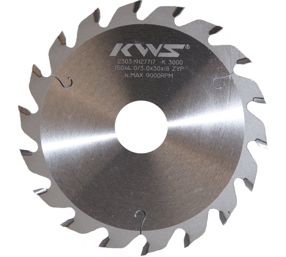 Изображение товара Диск пильный пазовый KWS 150*30*4.0*18T ZYP 3000 TFKG00168