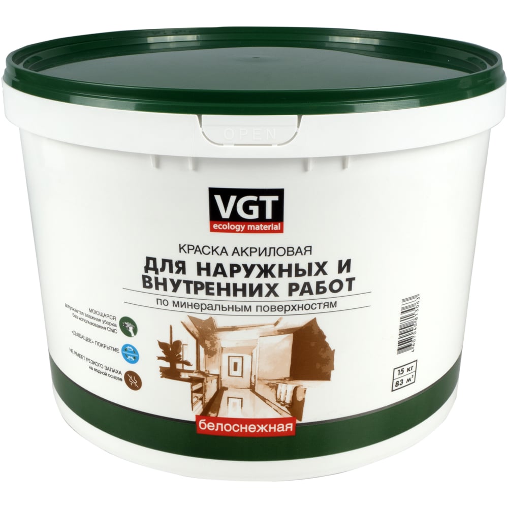 Изображение товара Краска моющаяся для наружных и внутренних работ VGT ВД-АК-1180 белоснежная, матовая 15 кг 1563