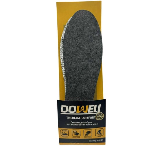 Изображение товара Стельки DOWELL THERMAL COMFORT, размер 44-45 D82-313