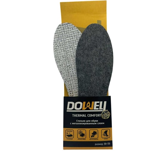 Изображение товара Стельки DOWELL THERMAL COMFORT, размер 38-39 D82-310