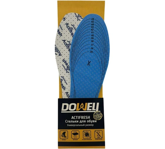 Изображение товара Стельки для обуви DOWELL ACTIFRESH универсальный размер D82-300
