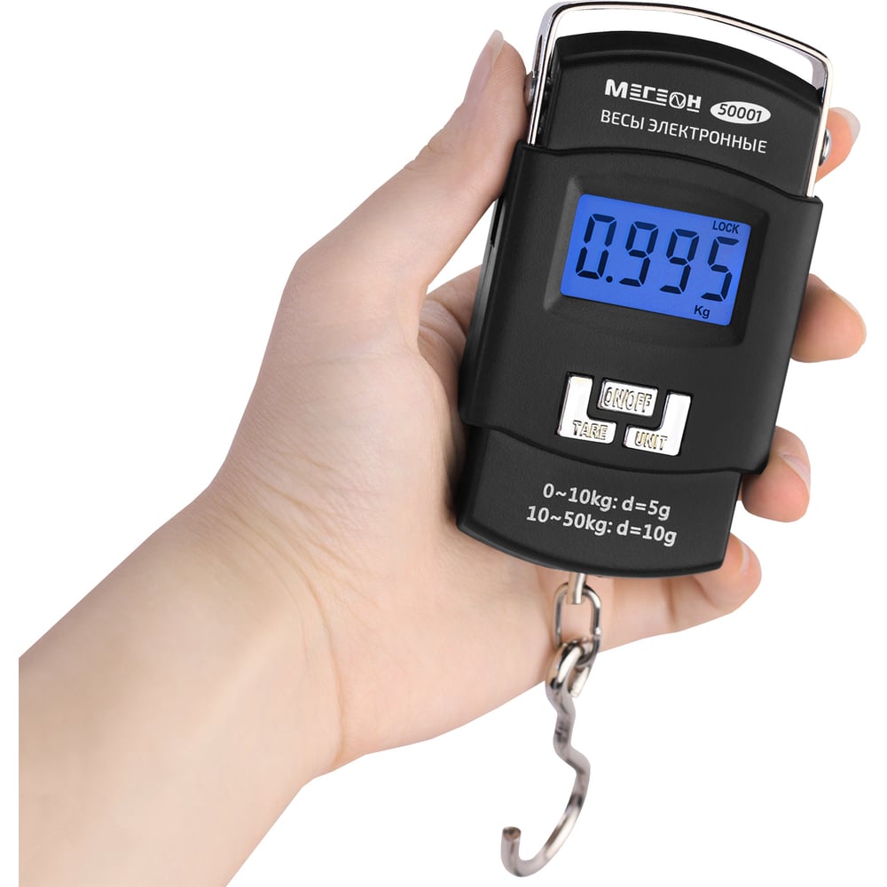 Изображение товара Электронные весы МЕГЕОН 50001 для домашнего пользования