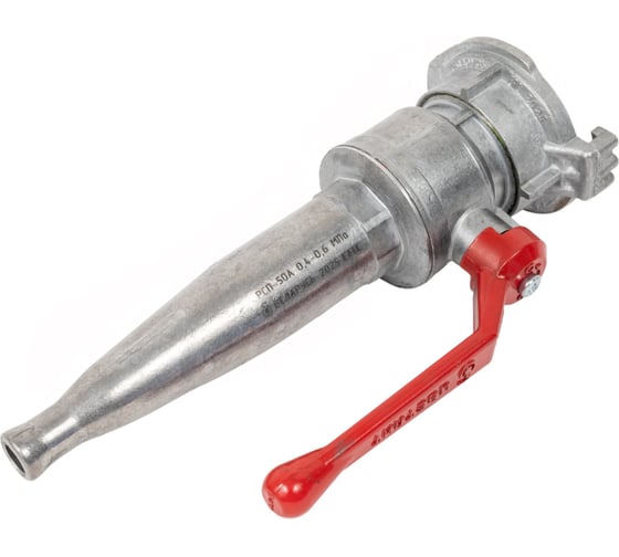 Изображение товара Пожарный ручной ствол DDE РСП-50, кран, рег-ка струи, алюминий (D-2) 798-959