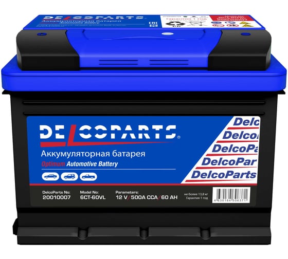 Изображение товара Аккумулятор Delcoparts Optimum 6СТ-60-З-L прямая полярность 20010007